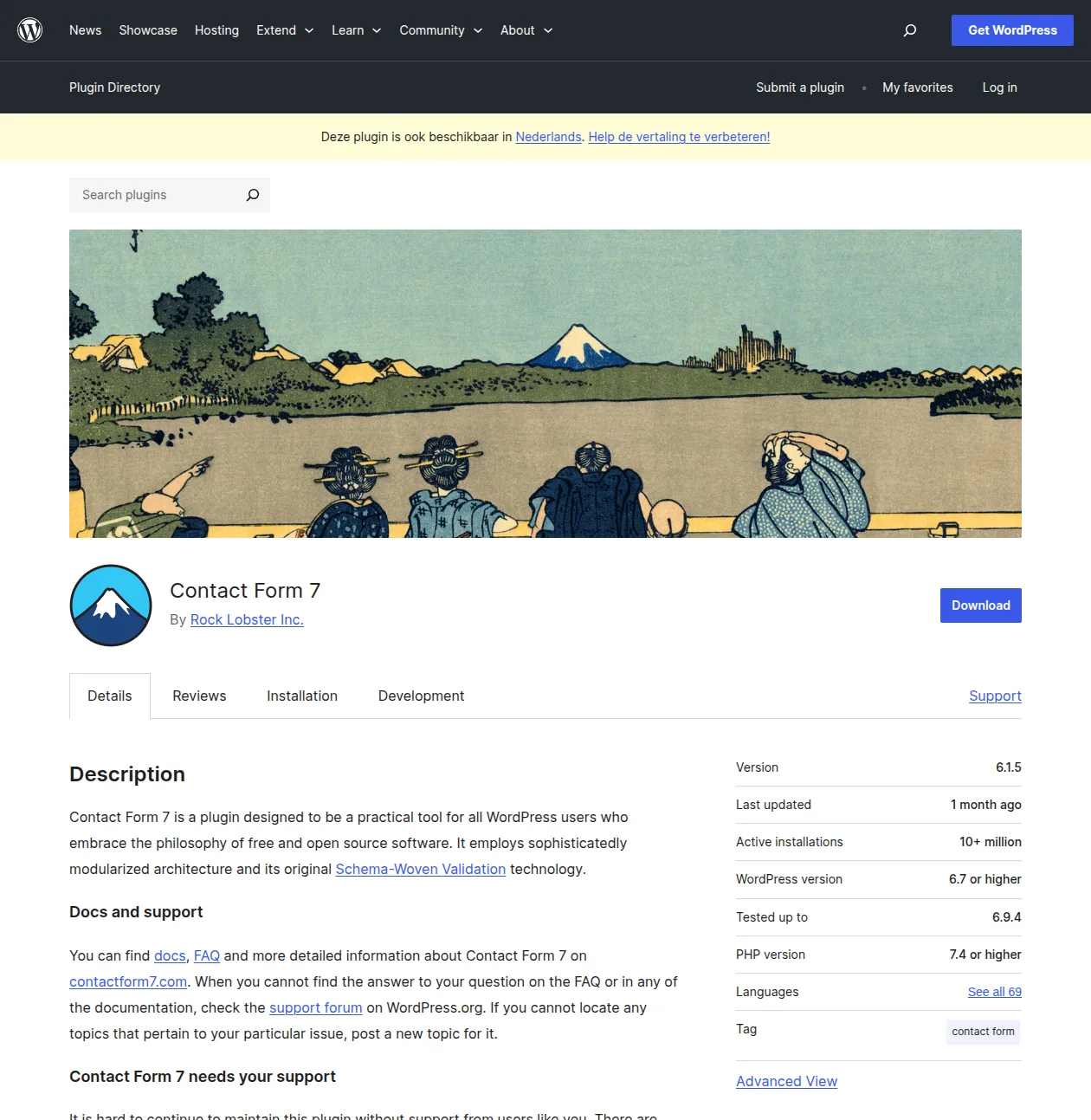Contact Form 7 plugin page in the WordPress directory showing 10 million+ active installations — the most installed contact form plugin ever