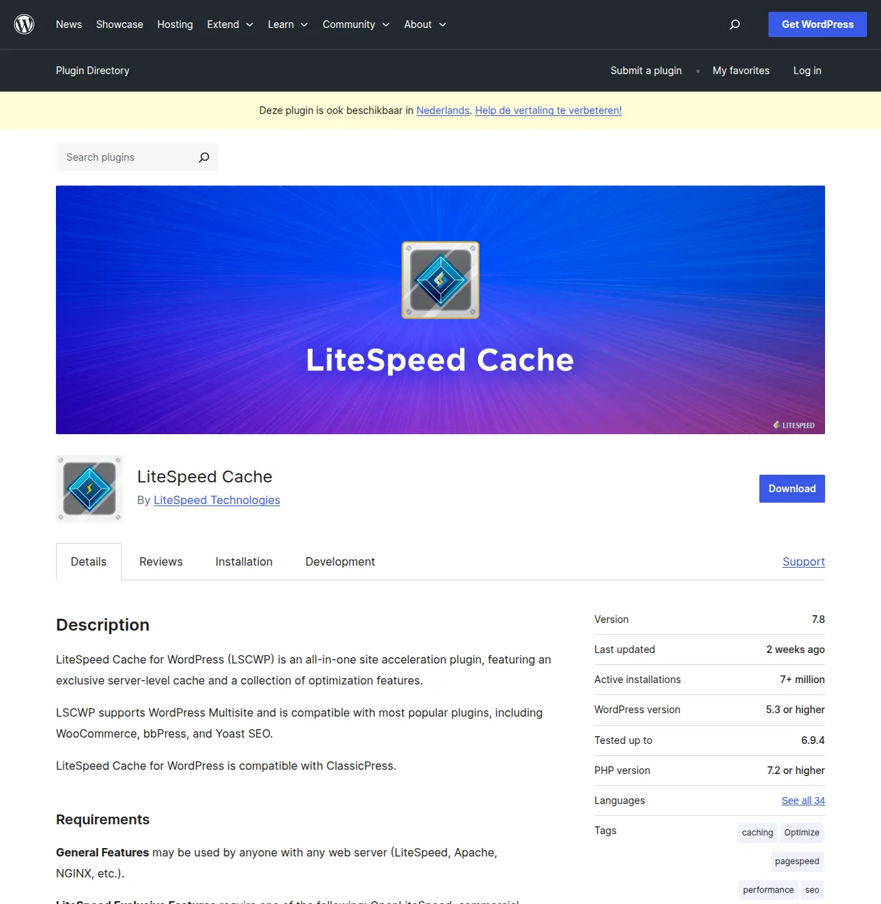 LiteSpeed Cache plugin page in the WordPress directory showing 6 million+ active installations and server-level caching capabilities